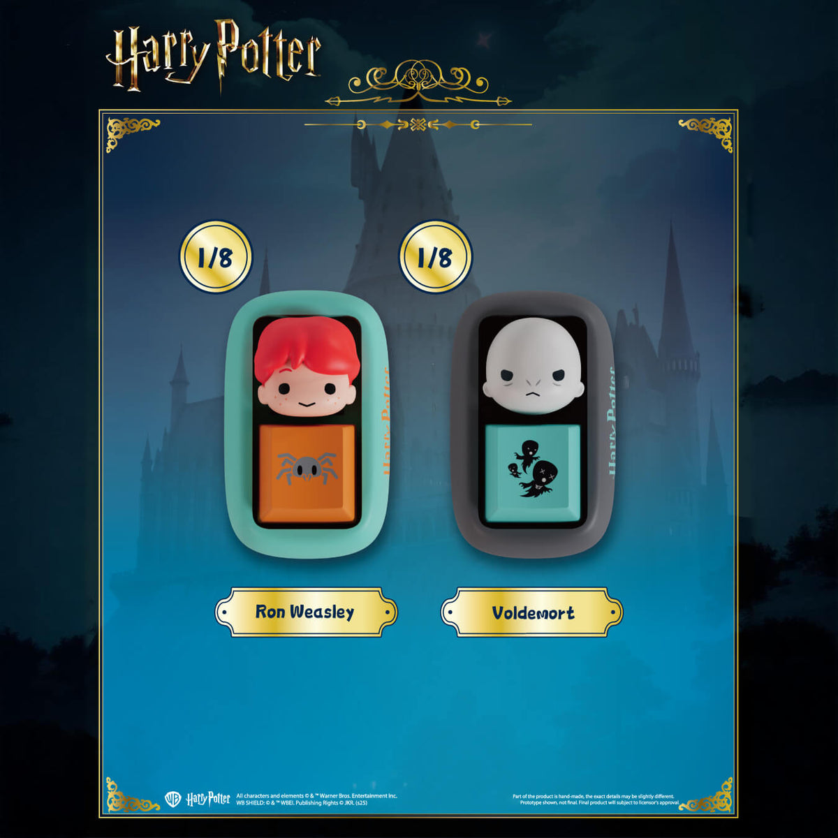 Harry Potter Keycap Blind Box