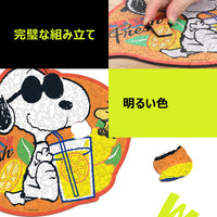 Lemonade Snoopy Wooden Puzzle with Vibrant Colors